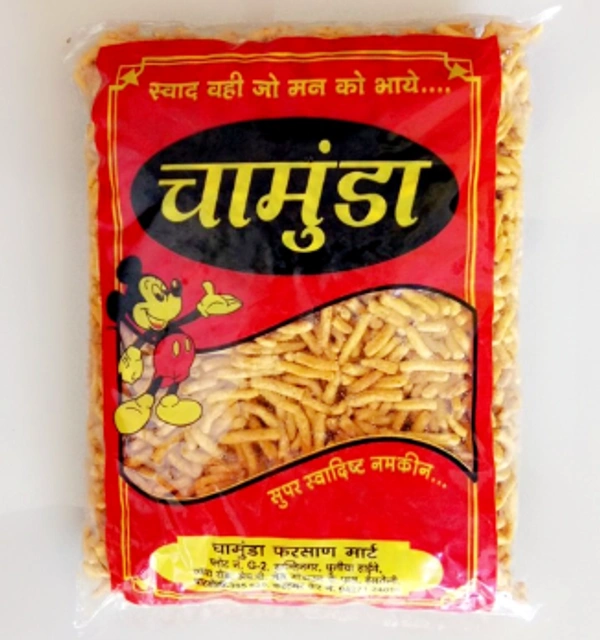 Chamunda Tikhi Shev Bold - 500g